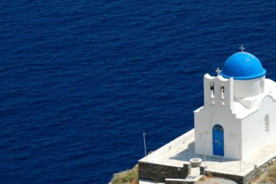 Athens, Sifnos, Santorini & Mykonos  11 Days / 10 Nights