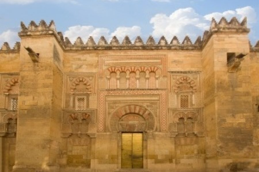 Cordoba Private Day Tour
